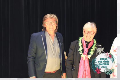 18_10_25__20_35_46_Composition