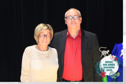 19_10_25__00_23_46_Composition