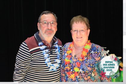 19_10_25__00_24_47_Composition