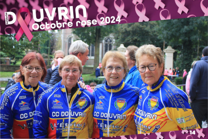 20_10_24__12_58_44_Composition