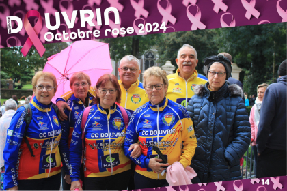 20_10_24__13_15_12_Composition