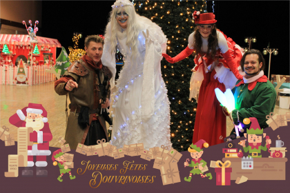 20_12_24__20_56_12_Composition