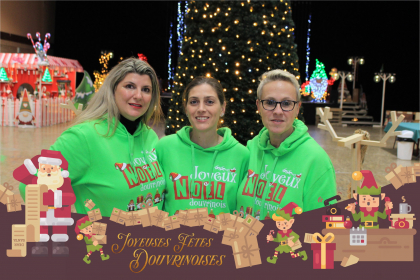 20_12_24__21_11_46_Composition