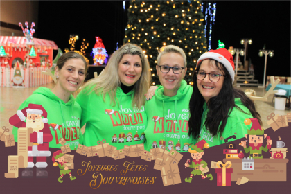 20_12_24__21_16_14_Composition