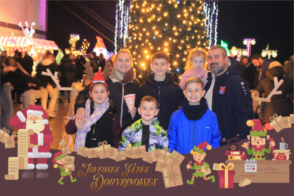 20_12_24__23_18_26_Composition