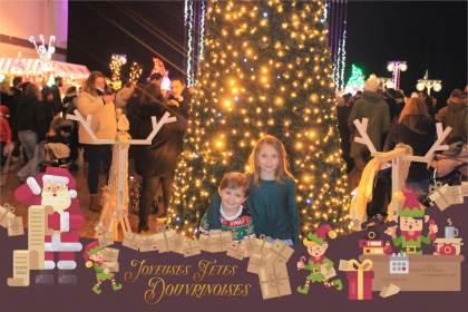 20_12_24__23_19_45_Composition