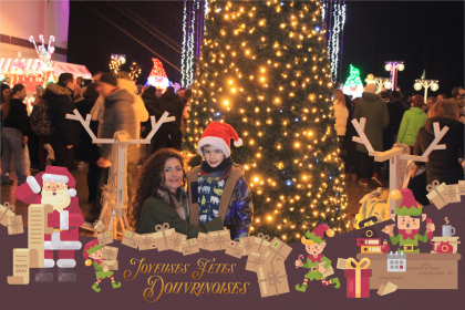 20_12_24__23_22_09_Composition