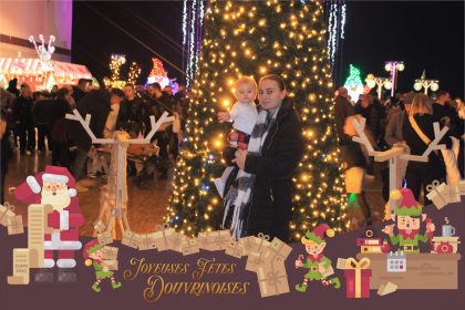 20_12_24__23_34_45_Composition