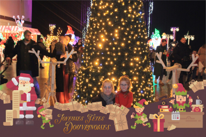 20_12_24__23_55_03_Composition