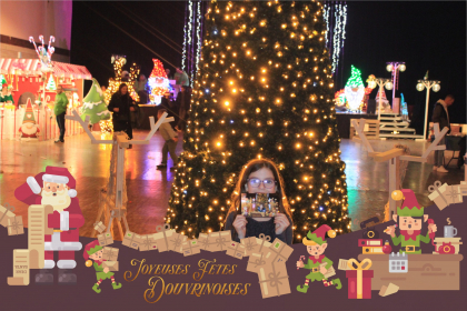 21_12_24__00_23_02_Composition